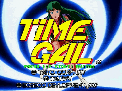 Time Gal & Ninja Hayate title screen for Sega Saturn